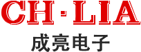 乐清市成亮电子有限公司logo